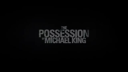 Обсебването на Майкъл Кинг (2014)(onlain-filmi.net)