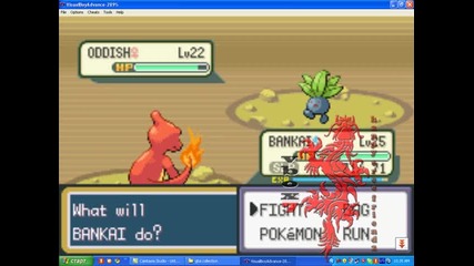 Pokemon Fire Red - Част 6