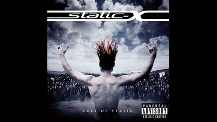 Static X - lunatic