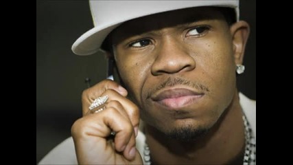 Chamillionaire - Untouched Potential (2011)