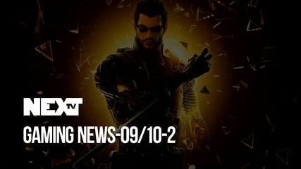 NEXTTV 054: Gaming News 2