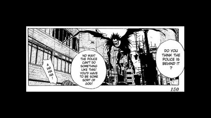 Death Note Manga Chapter 3 