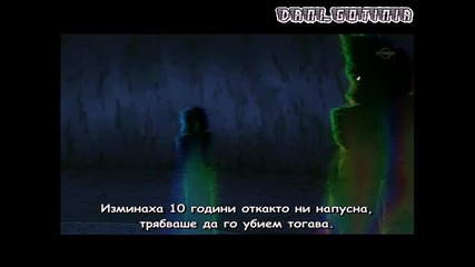 [ превод ] naruto shippuuden 121 [част 1]