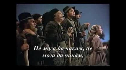 Eric Clapton & Pavarotti - Holy Mother ( Авторски и Превод) 