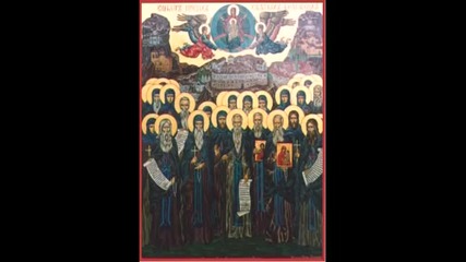 Български Песнопения - Пасхальное Евангелие