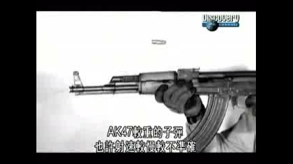 Сравняване На Калашников И M16