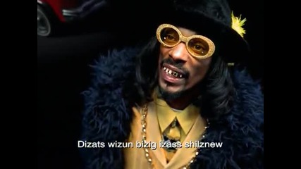 Snoop Dogg - ( Whats My Name Pt. 2 ) ( High Quality )
