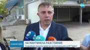 Разделени от мантинелите: Енергийният министър говори пред протестиращите