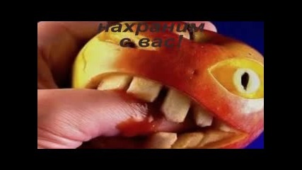 За един приятел