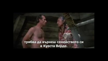 Полтъргайст 2: От Другата Страна (1986)