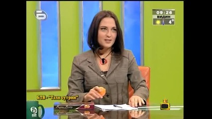 господари на ефира - 24.11.2009