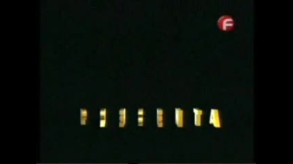 Amor del bueno intro