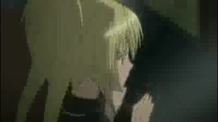[els] Not the Same