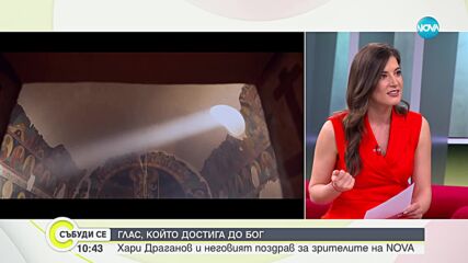 Видео - (2023-04-08 11:24:33)