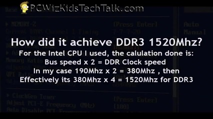 Overclocking 101 - Part 2 The Bios - Овърклокинг 