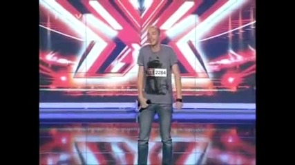 Момче Разби Журито С Танц И Глас - X - Factor България