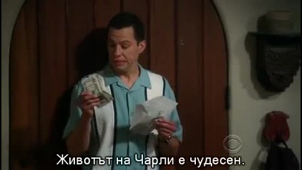 Двама мъже и половина s08 e05