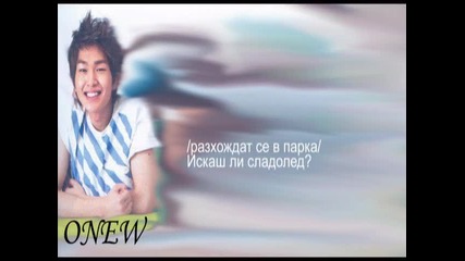 Destiny - 28 еп.