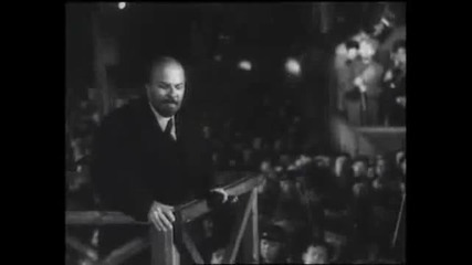 реч на Ленин 