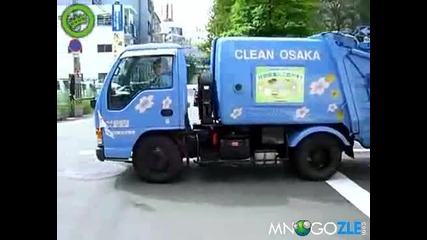 Японската чистота Wtf