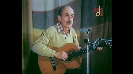 Булат Окуджава - Песня о Леньке Королеве