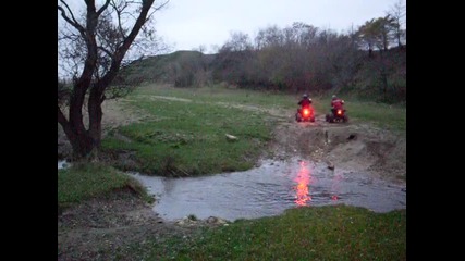 Atv Shineray 250 cc