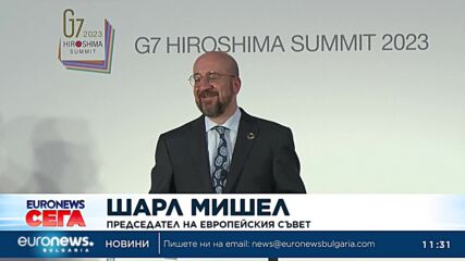 Нова вълна руски удари покоси Украйна