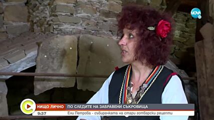 Видео - (2022-08-13 13:16:35)