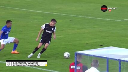Вижте най-добрите нападатели за кръга в efbet Лига