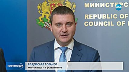 Таванът на пенсиите няма да отпадне