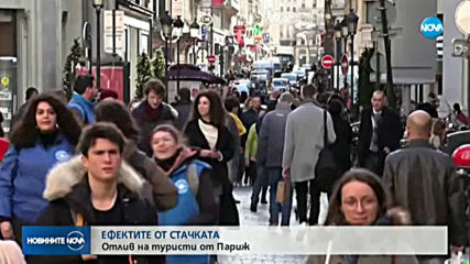 Стачките във Франция няма да спират за празниците