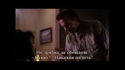 Ангелско сърце (1987) - Бг Суб (3/3)