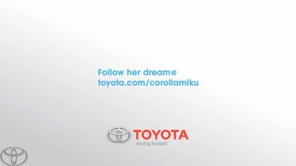 Corolla Miku - Hotdog - Funny