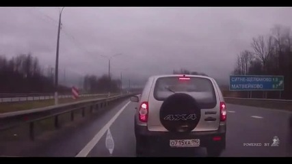 Божи избраник на пътя