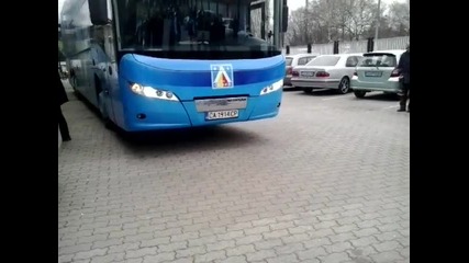 Avtobusa na levski