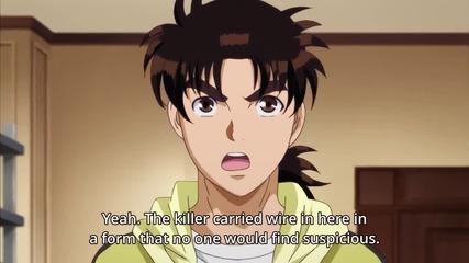 Kindaichi Shounen no Jikenbo Returns Episode 3 Eng Hq