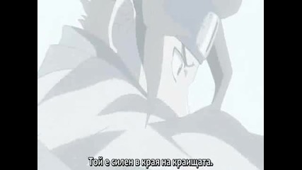 Naruto Shippuuden - 171 Бг Суб 