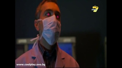 Яките нинджи E08 Бг Аудио