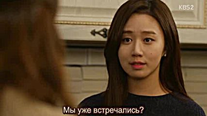 Rus Spy E08 300115г