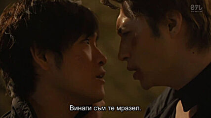 Bad Boys J E10