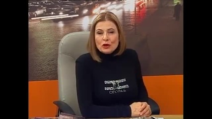 Конфликти с Маргарита Димитрова от 26.02.2014г. - Част 1