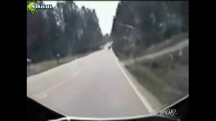 Падане от мотор 2