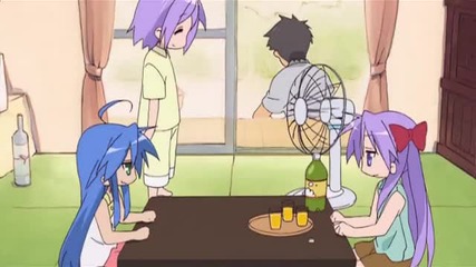 Lucky Star Fan 