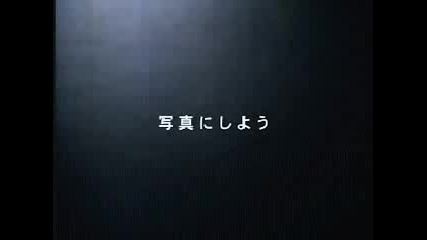 Gackt Fuji Film Commercial