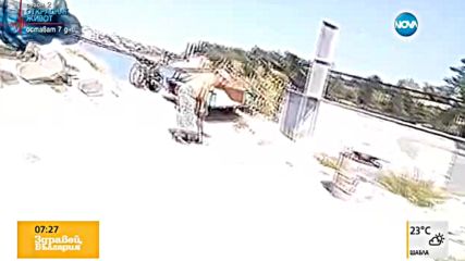 "Моята новина": Мъж краде пясък от плажа