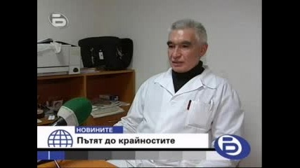Бтв Новините - Психиатри - Всеки Може Да Е Похитител 28.01.2009 