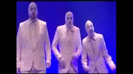 Хоров Оркестър Много Яко 