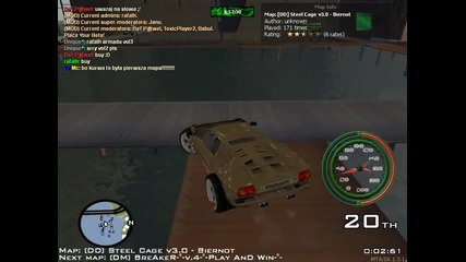 reklamirane na nai qkiq server