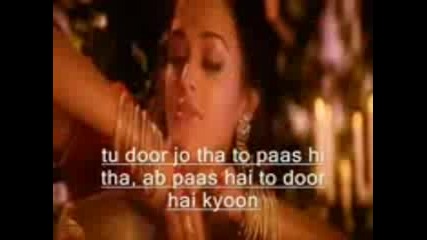 Devdas