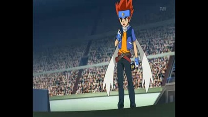 Metal fight beyblade - Епизод 94